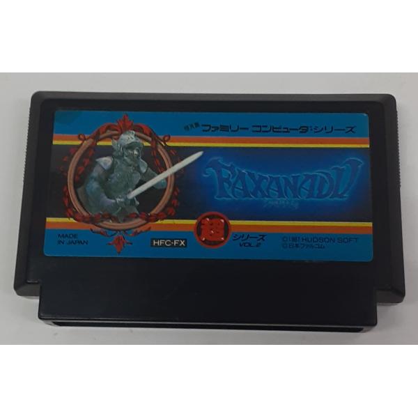 任天堂 FC ファミリーコンピュータ ファミコン ゲームソフト 超