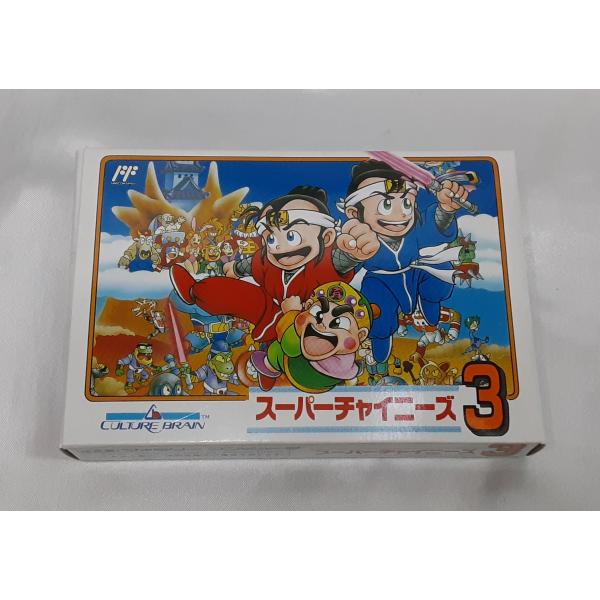 スーパーチャイニーズ3 FC ファミコン ファミリーコンピュータ ゲーム