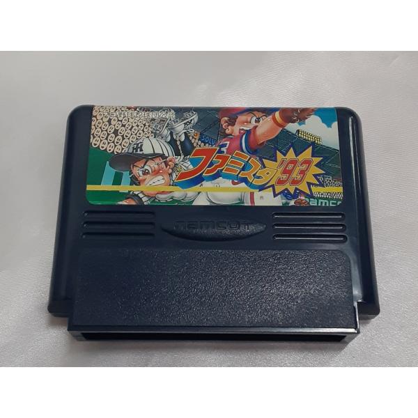 ファミリーコンピュータ本体とゲームカセットセット ファミスタ93 FC ファミコン ファミリーコンピュータ ゲームソフト 箱