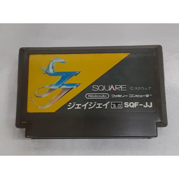 FC ファミコンソフト JJ ジェイジェイ FC ファミコン ファミリーコンピュータ ゲームソフト