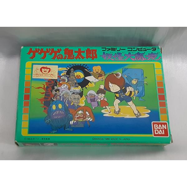 美品　バンダイ　ファミコン　FC　ゲゲゲの鬼太郎 妖怪大魔境 楽天市場】美品 バンダイ ファミコン FC ゲゲゲの鬼太郎 妖怪大