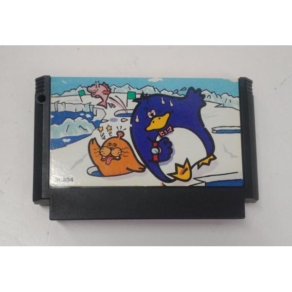 ファミリーコンピュータ - ANTARTIC ADVENTURE / けっきょく南極