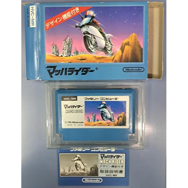 マッハライダー ファミコン FC 箱・説明書付き : B-button - 通販