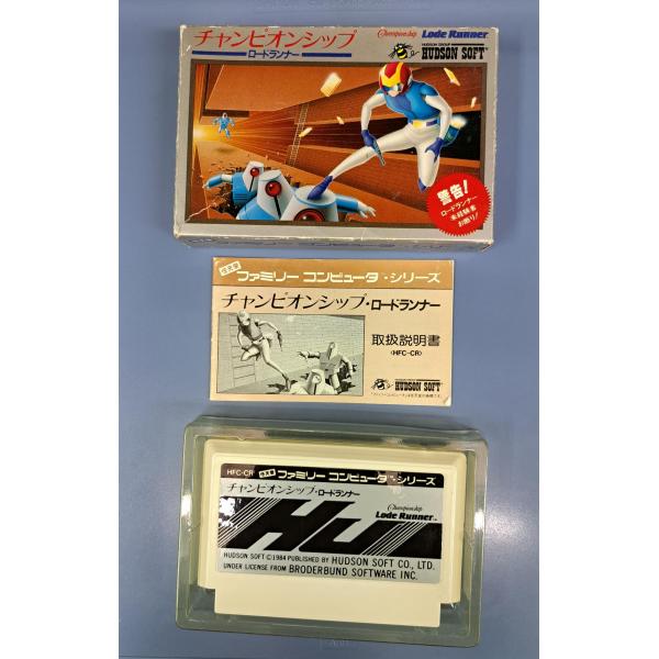 ファミコン  チャンピオンシップ ロードランナー ファミコン チャンピオンシップ ロードランナー - メルカリ