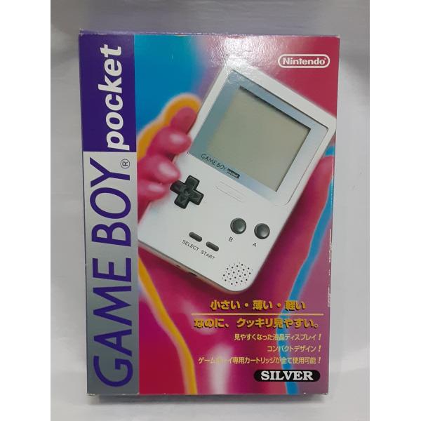 ゲームボーイ ポケット 本体 メタリックシルバー 銀 GAMEBOY