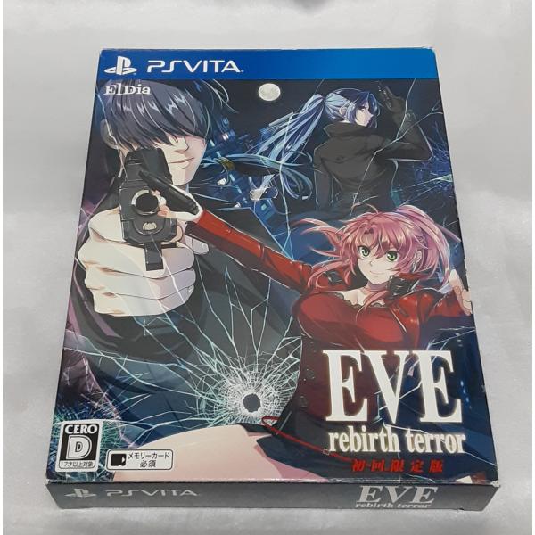 EVE rebirth terror 初回限定版 PS VITA ゲームソフト 動作確認済み