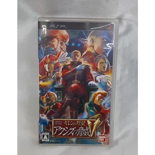 PlayStation Portable - 機動戦士ガンダム ギレンの野望 アクシズの脅威V PSP Amazon.com: Mobile Suit Gundam: Giren no Yabou - Axis no