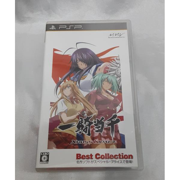 一騎当千　カードまとめ売り　90枚　ノーマル　SP ￼MOVIC bbutton2000_bbgpp-51357