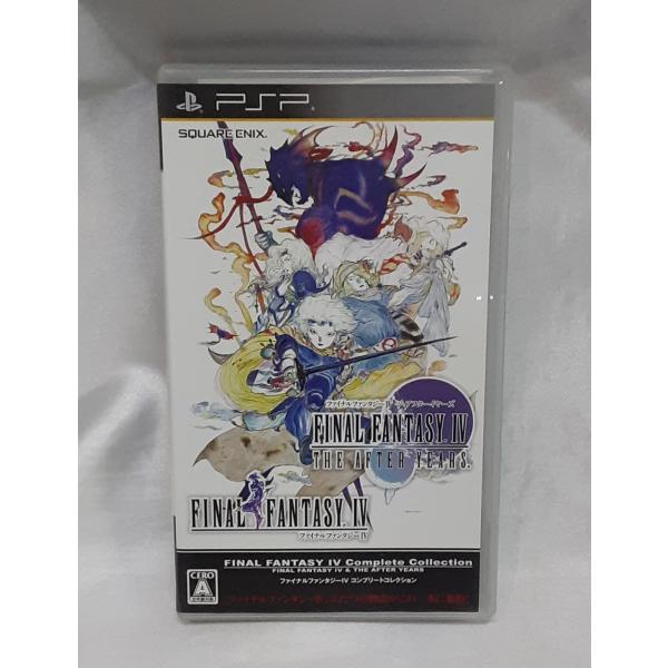 【新品未開封】ファイナルファンタジー IV PSP FINAL FANTASY IV Complete Collection - THE AFTER YEARS Rare