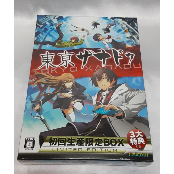 東亰ザナドゥ 初回生産限定BOX 3大特典同梱 限定版 PS VITA ヴィータ