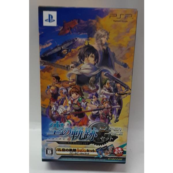 PSP ゲームソフト 5本セット　データ全てあり bbutton2000_bbgpp-5hiij