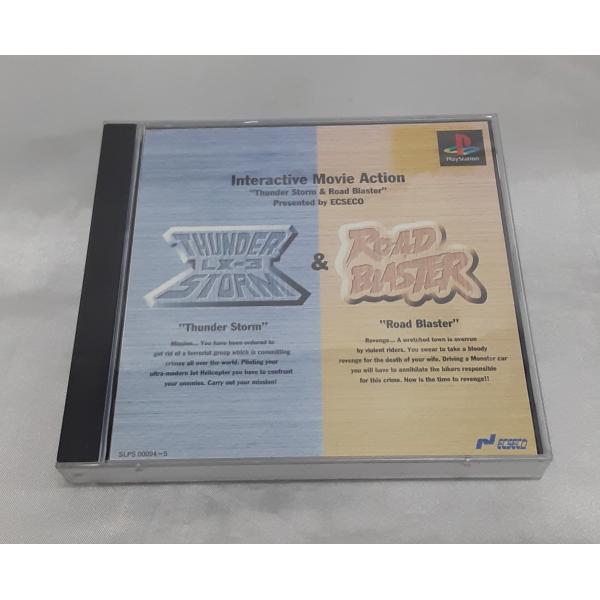 サンダーストーム＆ロードブラスター THUNDER STORM ROAD BLASTER PS1 Playstation プレステ ゲームソフト 動作確認済み