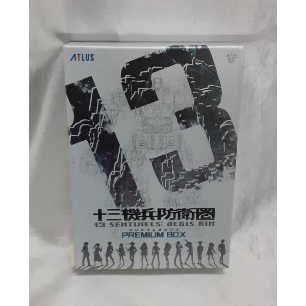 十三機兵防衛圏 プレミアムボックス PREMIUM BOX 限定版 PS4