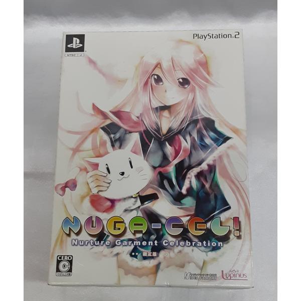 NUGA-CEL! 限定版 ヌガセル Nurture Garment Celebration PS2 Playstation2 ゲームソフト 長谷見沙貴 KEI コラボ