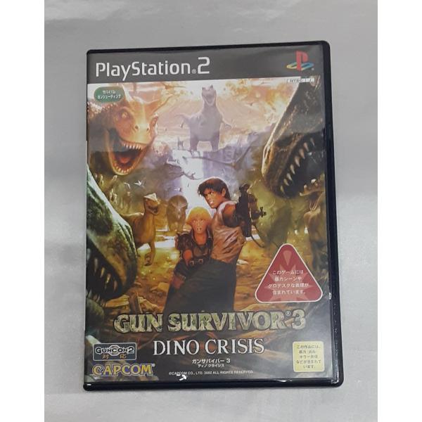 ガンサバイバー3 ディノクライシス GUN SURVIVOR DINO CRISIS PS2 Playstation2 ゲームソフト 箱・説明書付き 動作確認済み