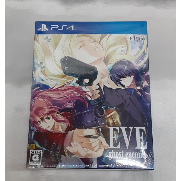 EVE ghost enemies 初回限定版 PS4 Playstation4 ゲームソフト イヴ