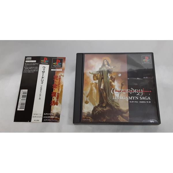 ウィザードリィ リルガミンサーガ Wizardry LLYLGAMYN SAGA PS1