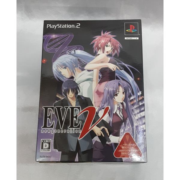 EVE new generation DXパック 原典版 イブ・ニュージェネレーション