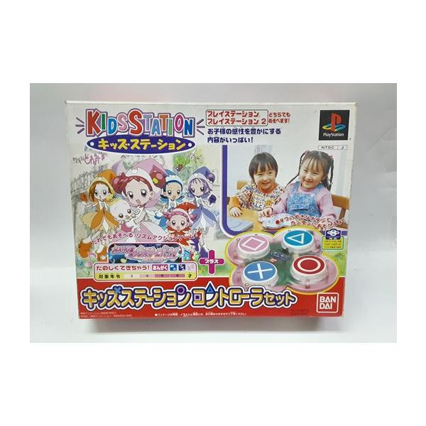 未開封】2点 おジャ魔女どれみ カードゲーム あそぼうよセット スターター 新品 楽天市場】【全8種セット】ハート おジャ魔女どれみカード