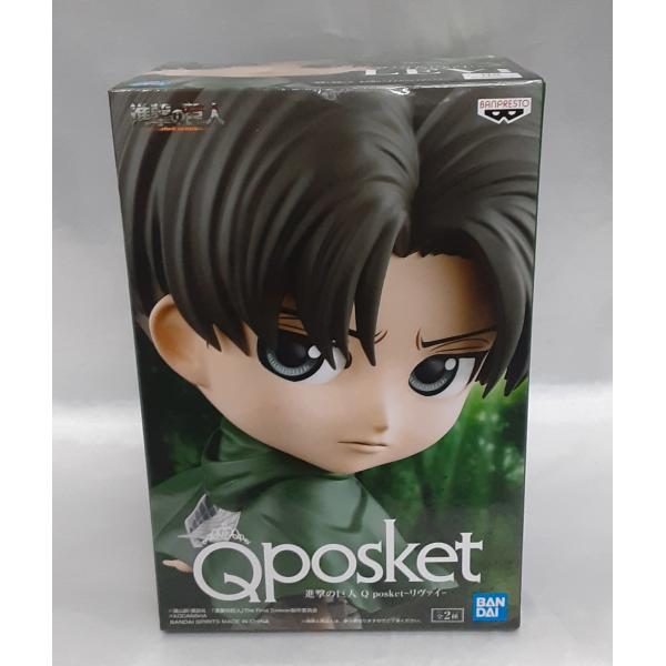 リヴァイ・アッカーマン Q posket Bカラー Qposket キューポスケット