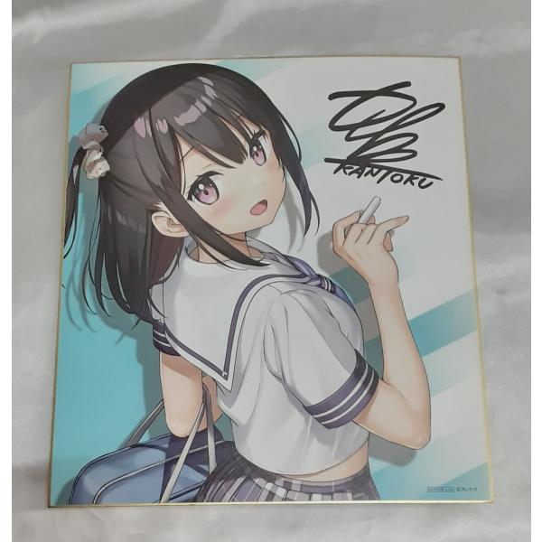 しずく 色紙 制服姿 カントク 軸中心派 複製サイン入り グッズ : B