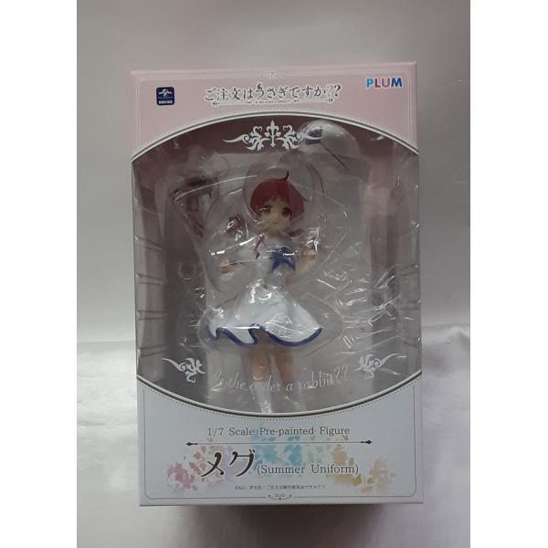 メグ Summer Uniform 1/7 ご注文はうさぎですか ごちうさ PLUM プラム