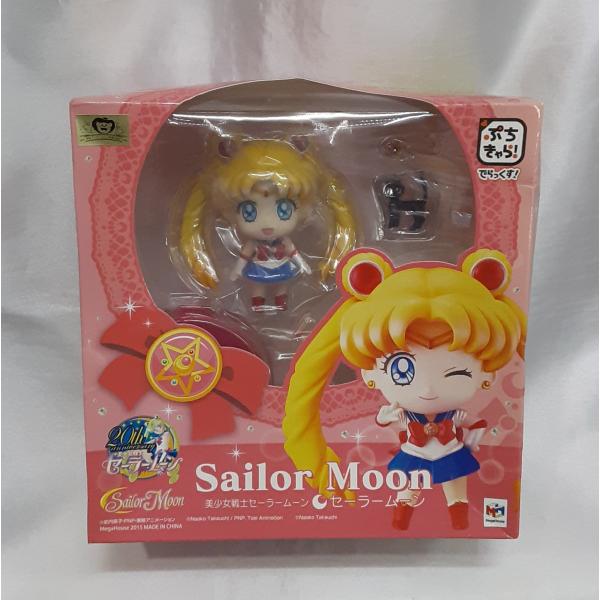 ぷちきゃら でらっくす セーラームーン 美少女戦士セーラームーン 20th