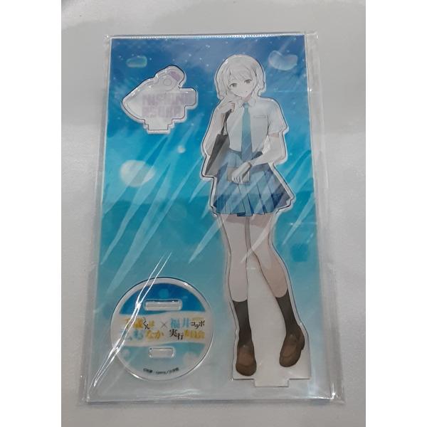 激レア 千歳くんはラムネ瓶のなか 西野明日風 イベント限定品 スタンプラリー 激レア 千歳くんはラムネ瓶のなか 西野明日風 イベント限定品 スタンプ