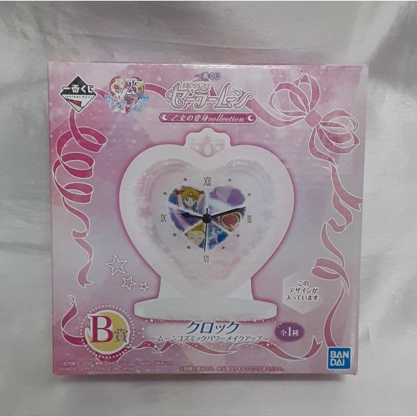 bbutton2000_bbhac-5spyp