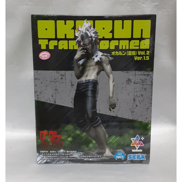 オカルン ダンダダン Luminasta 変身 Vol.2 Ver.1.5 フィギュア 未開封
