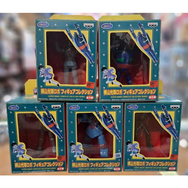 未開封 横山光輝ロボ フィギュアコレクション 全5種 : B-button - 通販