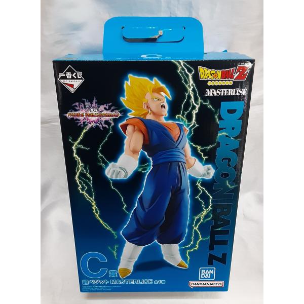 BANDAI - 一番くじ ドラゴンボール アルティメット C賞 新品未開封】1番くじ ドラゴンボール A賞 C賞 ラストワン賞 3体