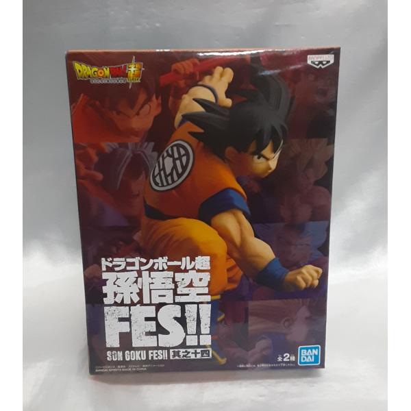 未開封！ドラゴンボール超 孫悟空 FES!! 孫悟空 フィギュア 孫悟空FES!! 其之十四 ドラゴンボール超 SON GOKU