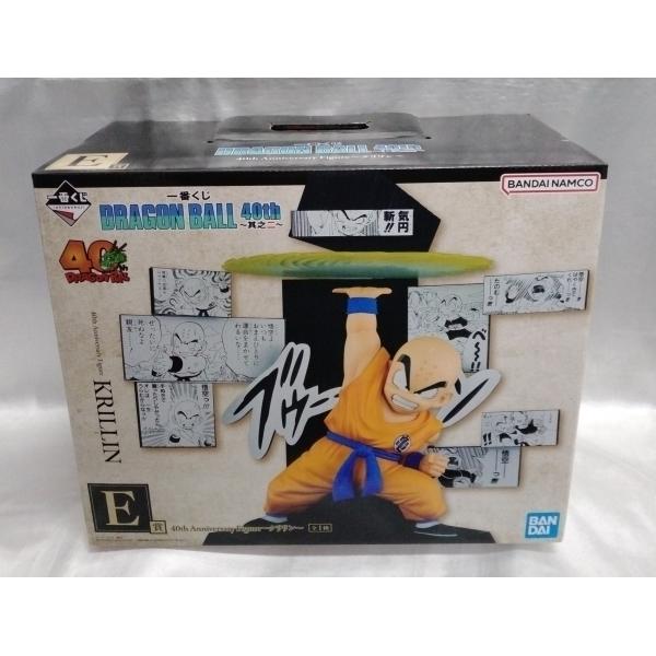 E賞 40th Anniversary Figure クリリン 一番くじ ドラゴンボール