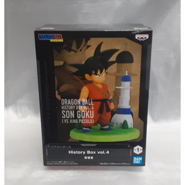 bbutton2000_bbhdb-51715