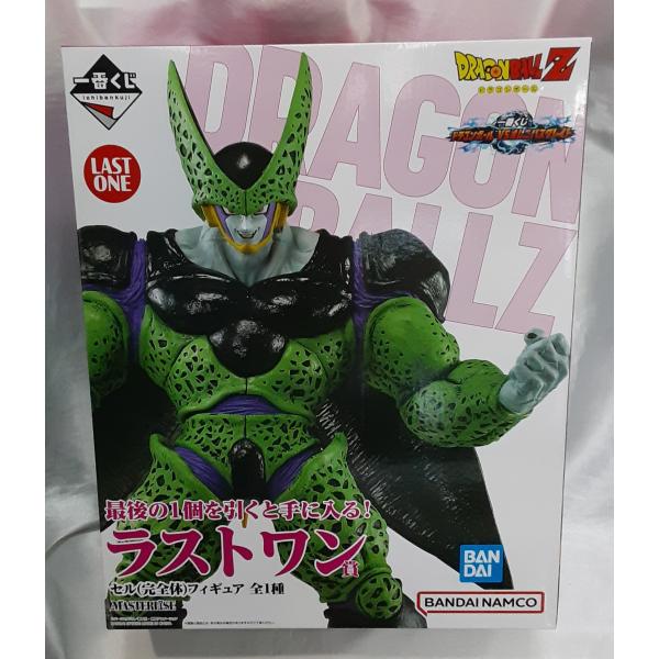 BANDAI - ドラゴンボール　ラストワンとD賞 ラストワン賞 セル 完全体 一番くじ ドラゴンボール VS