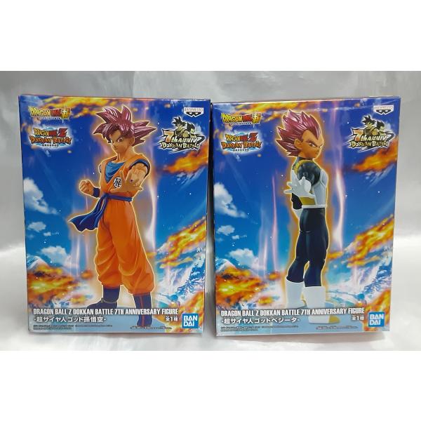 超サイヤ人ゴッド孫悟空 ベジータ 7TH ANNIVERSARY FIGURE 2種セット