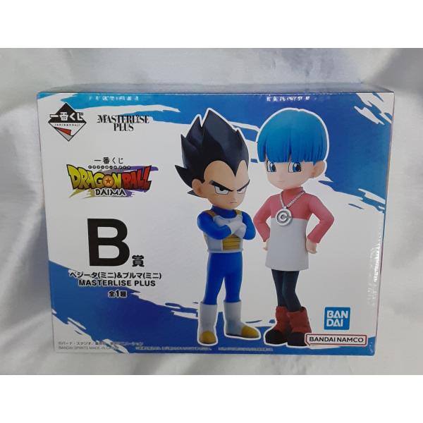 B賞 ベジータ ミニ ＆ ブルマ MASTERLISE PLUS 一番くじ