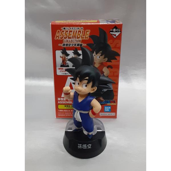 A賞 孫悟空 紫道着ver. ASSEMBLEフィギュア 一番くじ