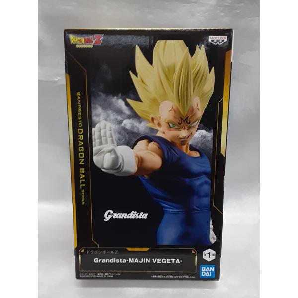 魔人ベジータ Grandista グランディスタ MAJIN VEGETA ドラゴンボールZ