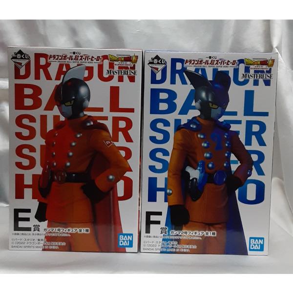 一番くじ　E.F賞 ガンマ1号2号　ドラゴンボールフィギュア　スーパーヒーロー E賞 ガンマ1号 F賞 ガンマ2号 フィギュア 2種セット 一番くじ