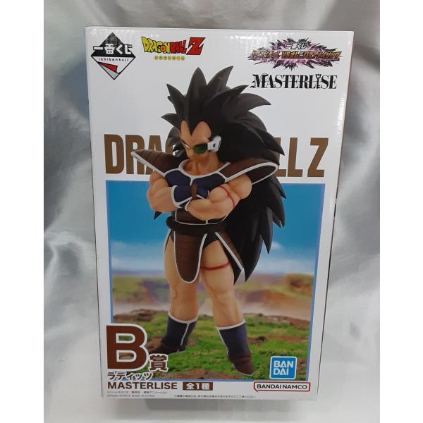B賞 ラディッツ MASTERLISE 一番くじ ドラゴンボール VS