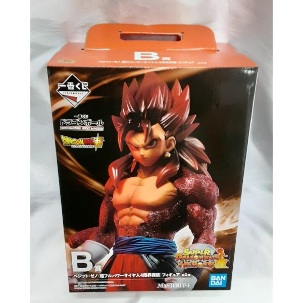 値下げ　新品未開封　ドラゴンボールヒーローズ　１番くじ　E賞　ゼノ ドラゴンボール 一番くじ フィギュア E賞 孫悟空ゼノ 未開封品