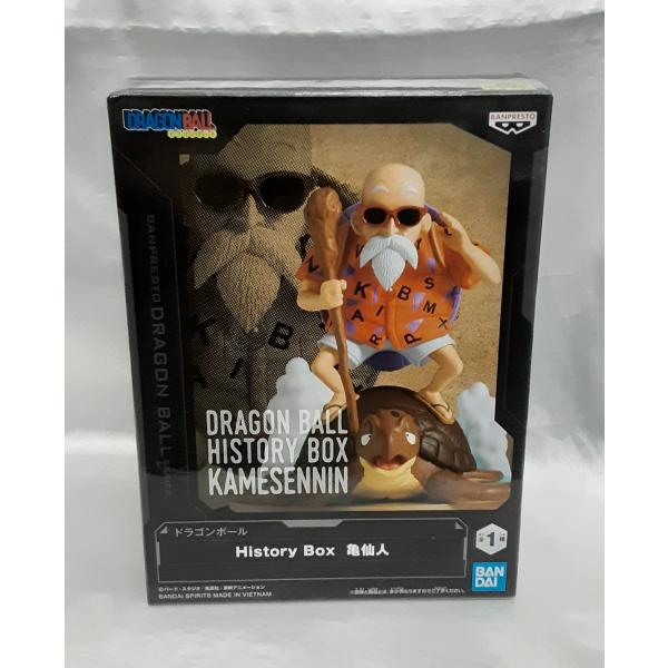 bbutton2000_bbhdb-5n6qq