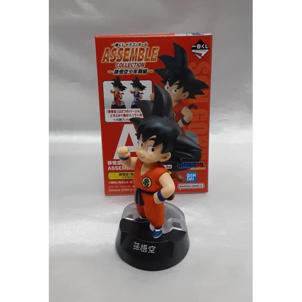 一番くじ ドラゴンボール ASSEMBLE 孫悟空 亀仙人 レア フィギュア A賞 孫悟空 亀仙流道着ver. ASSEMBLEフィギュア 一番くじ