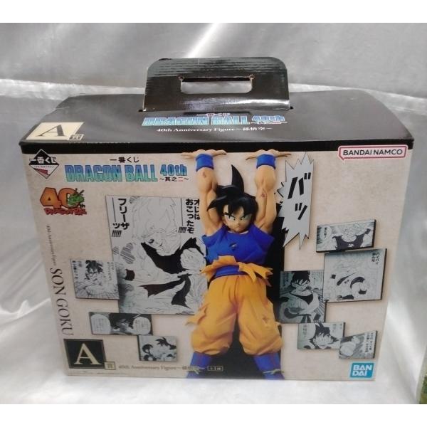 A賞 40th Anniversary Figure 孫悟空 一番くじ ドラゴンボール 其之二