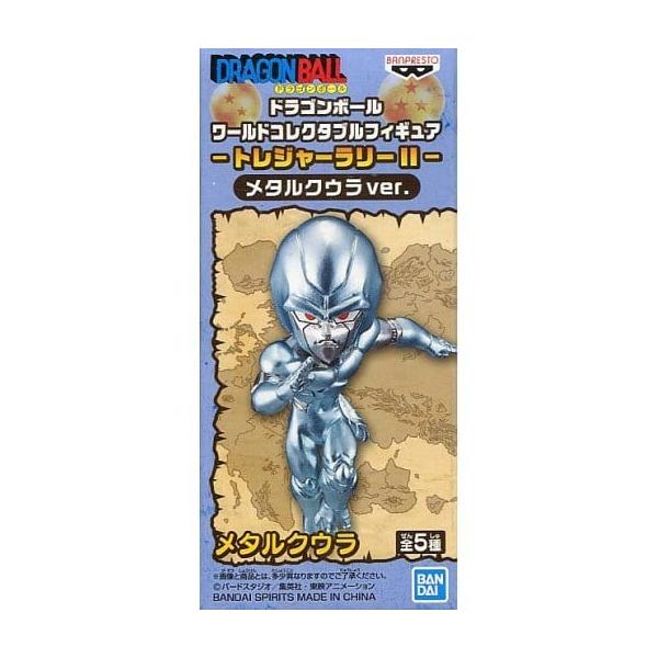 其之七百六十八 ドラゴンボール トレジャ－ラリーⅡ 情報 | bird
