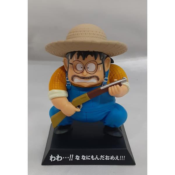 F賞 戦闘力5のおじさん DRAGON ARCHIVES 一番くじ ドラゴンボール EX