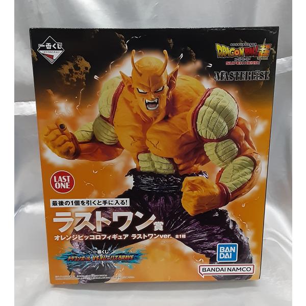 ドラゴンボール　一番くじ　フィギュア　ラストワン　孫悟空　魔人ブウ　ピッコロ 一番くじ ドラゴンボール 激突!!宇宙を賭けた闘い｜一番くじ倶楽部