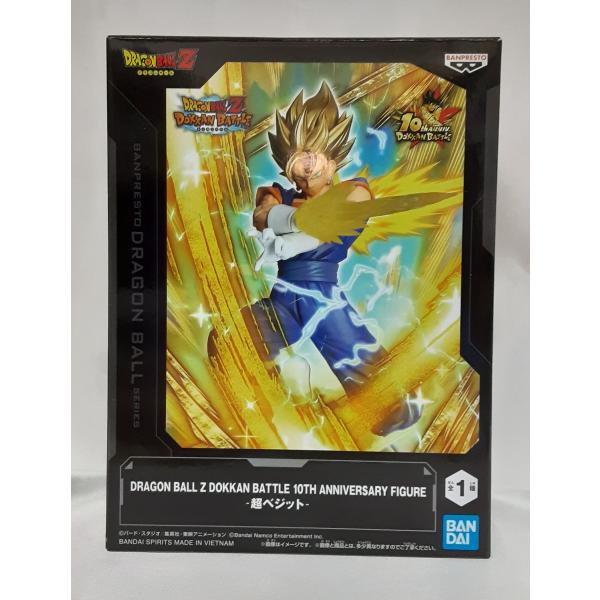 DOKKAN BATTLE 10TH ANNIVERSARY 　超ベジット BANPRESTO DRAGON BALL Z DOKKAN BATTLE 10TH ANNIVERSARY